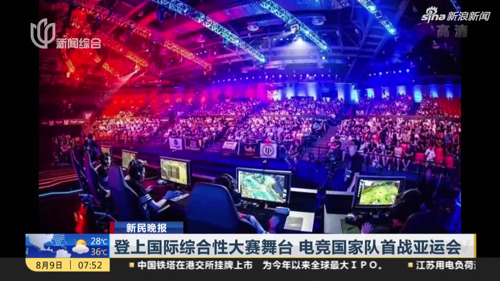 LOL外圍正規(guī)APP_英雄聯(lián)盟主播盤口下注_S14英雄聯(lián)盟全球總決賽電競賽事競猜
